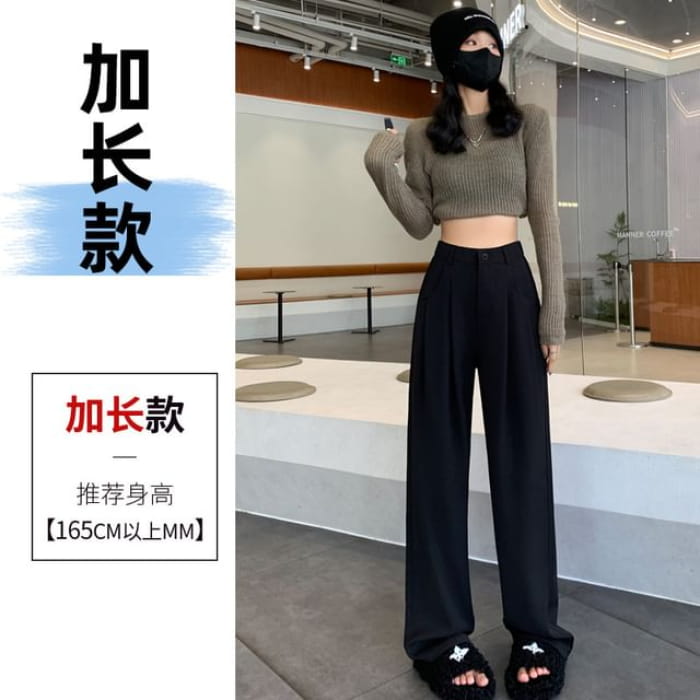 High-Waist Plain Straight Leg Dress Pants - Lengthen