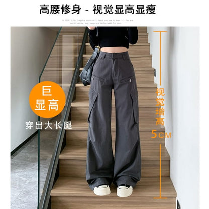 High Waist Plain Wide Leg Cargo Pants