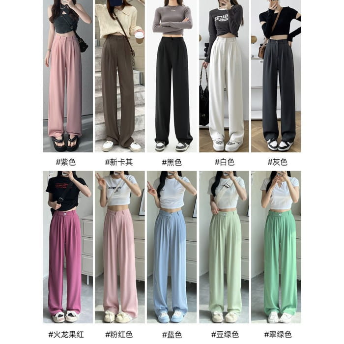 High Waist Plain Wide Leg Slacks