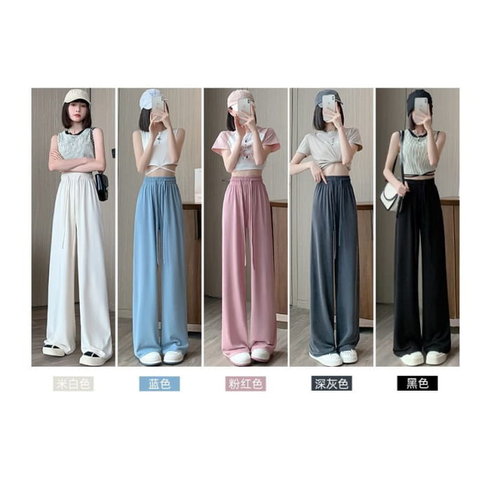 High Waist Plain Wide Leg Sweatpants