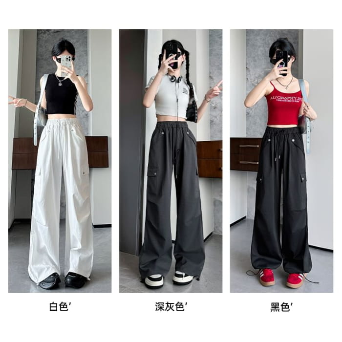 High Waist Pocketed Drawstring Wide Leg Parachute Cargo