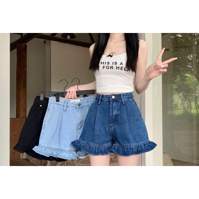 High Waist Ruffle Hem Denim Shorts