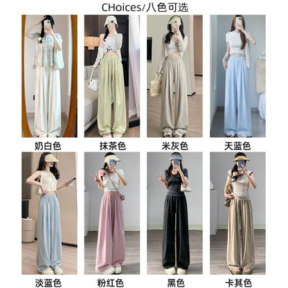 High Waist Wide Leg Plain Elastic Pants