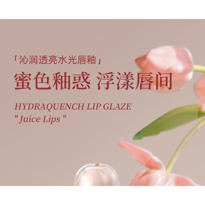 Hydraquench Lip Gloss