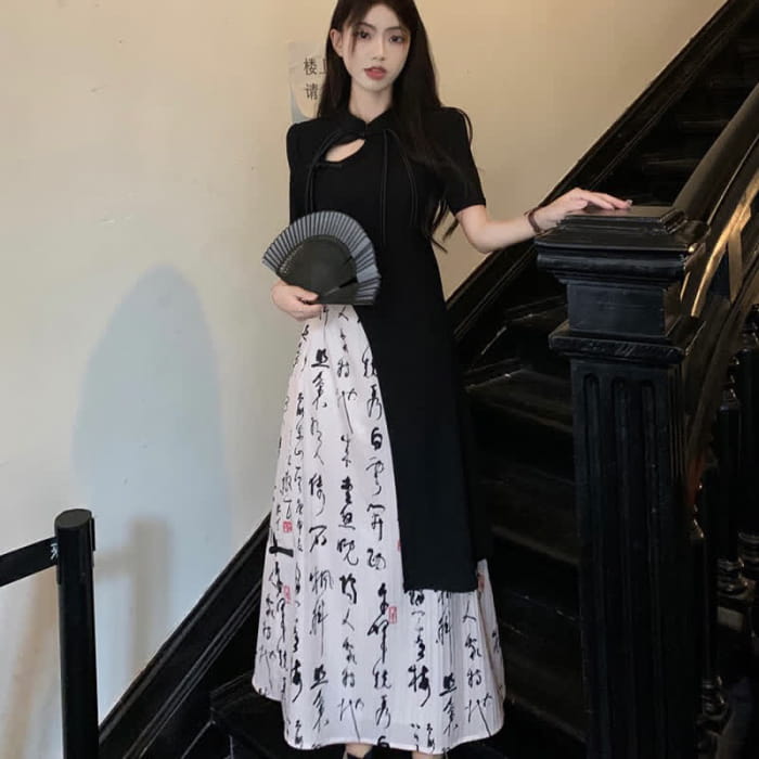 Irregular Buckle Qipao Top Character Print Split Skirt Set