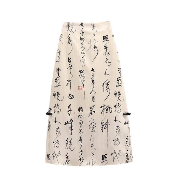 Irregular Buckle Qipao Top Character Print Split Skirt Set