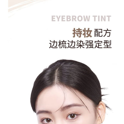 Lasting Eyebrow Tint Cream