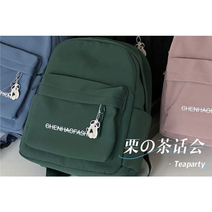 Letter Embroidered Backpack - Backpacks