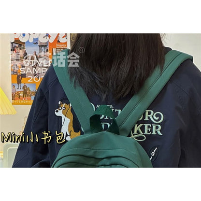 Letter Embroidered Backpack - Backpacks