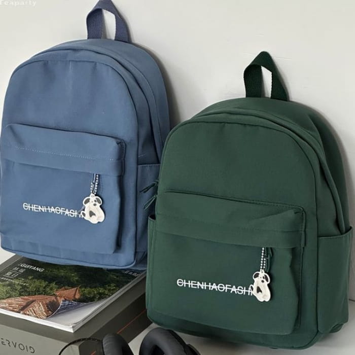 Letter Embroidered Backpack - Backpacks