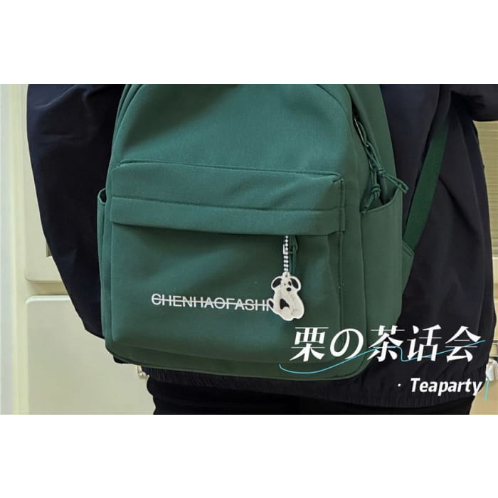 Letter Embroidered Backpack - Backpacks