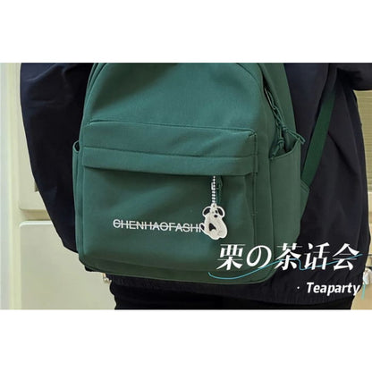 Letter Embroidered Backpack - Backpacks