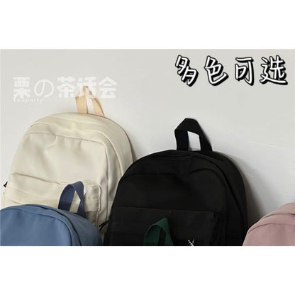 Letter Embroidered Backpack - Backpacks