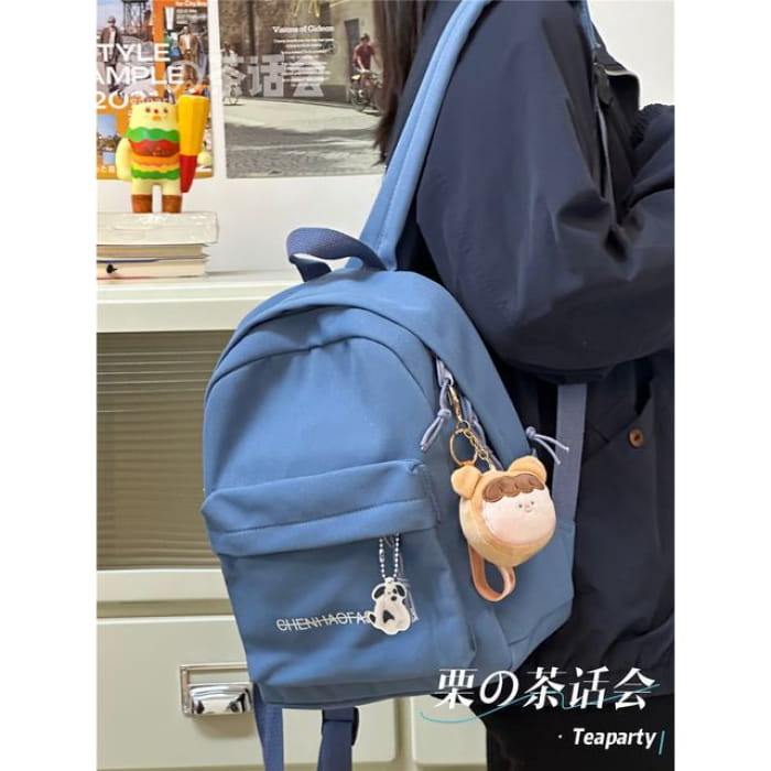 Letter Embroidered Backpack - With Bear Face Charm - Blue