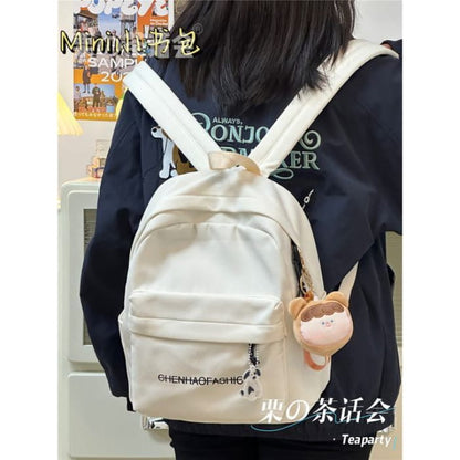 Letter Embroidered Backpack - With Bear Face Charm