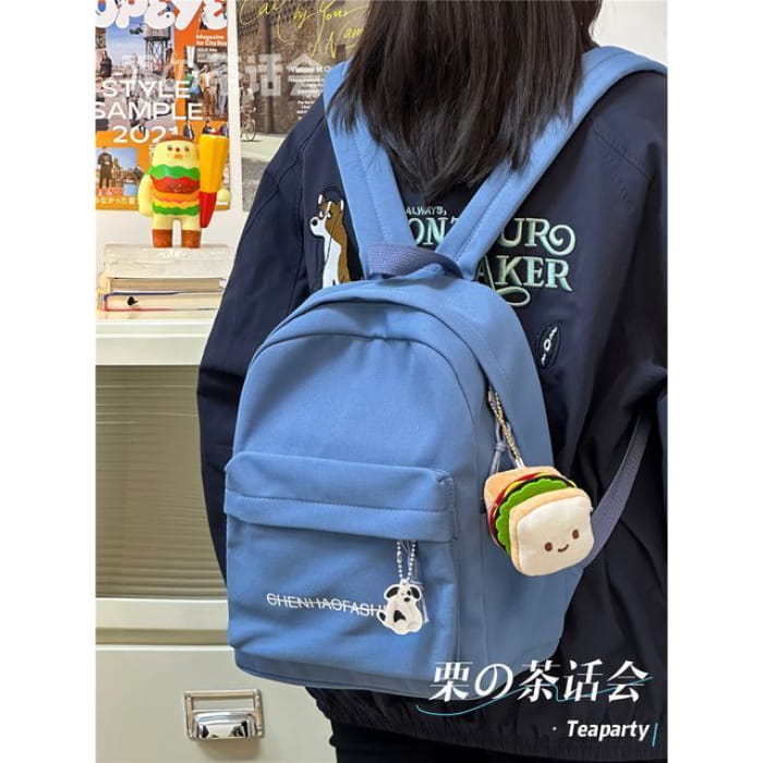 Letter Embroidered Backpack - With Sandwich Toast Charm