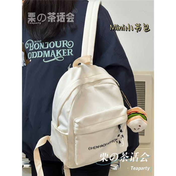 Letter Embroidered Backpack - With Sandwich Toast Charm