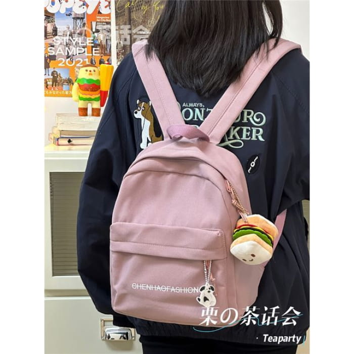 Letter Embroidered Backpack - With Sandwich Toast Charm