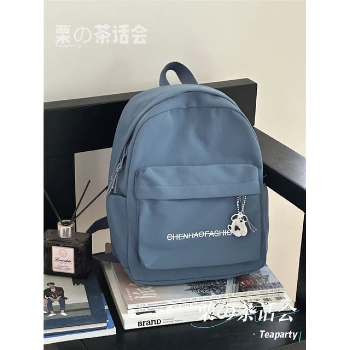 Letter Embroidered Backpack - Without Bag Charm - Blue