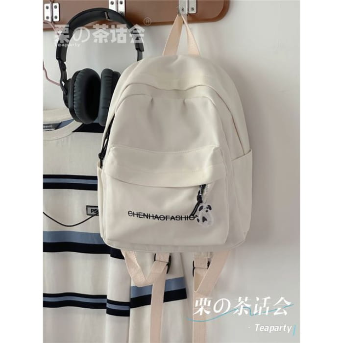 Letter Embroidered Backpack - Without Bag Charm - Off-White