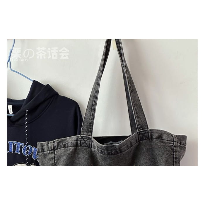 Letter Embroidered Denim Tote Bag / Charm / Set