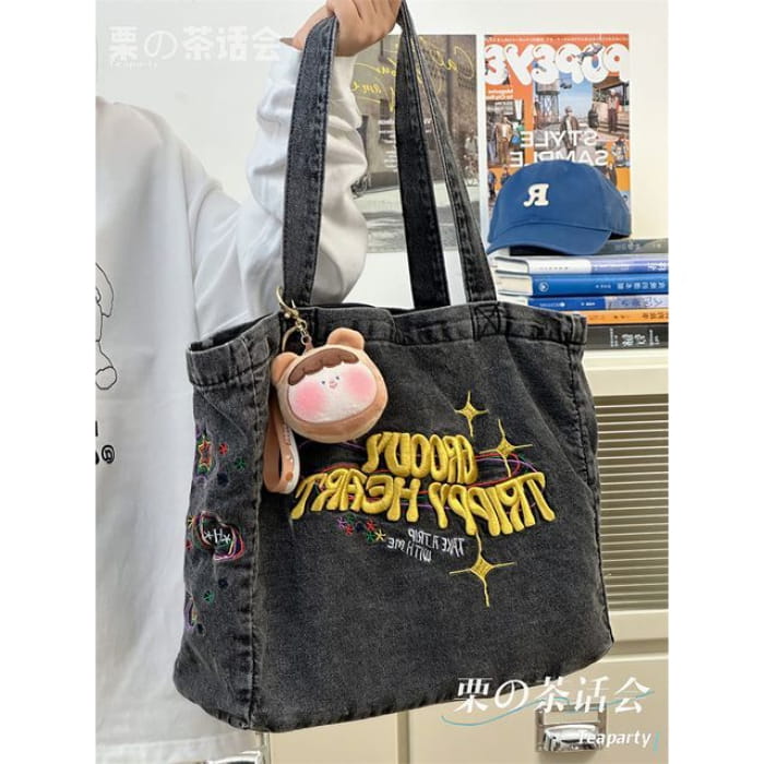 Letter Embroidered Denim Tote Bag / Charm / Set