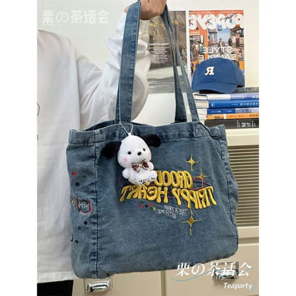 Letter Embroidered Denim Tote Bag / Charm / Set - With Dog