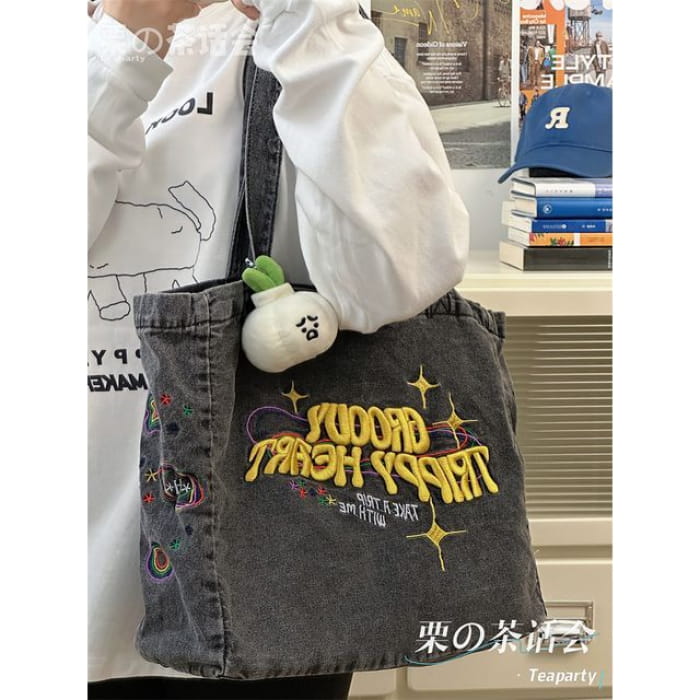 Letter Embroidered Denim Tote Bag / Charm / Set