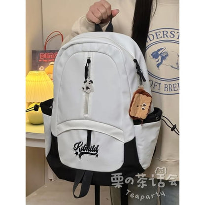 Letter Embroidered Multi-Pocket Backpack / Bag Charm / Coin