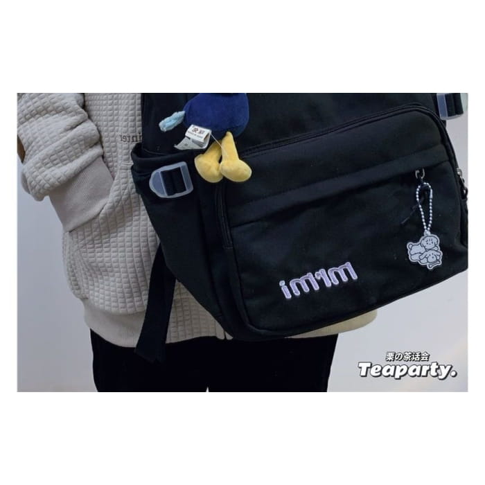 Letter Embroidered Multi-Pocket Backpack / Bag Charm / Set