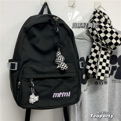 Letter Embroidered Multi-Pocket Backpack / Bag Charm / Set