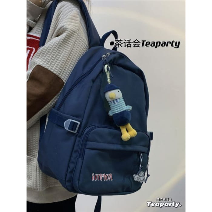 Letter Embroidered Multi-Pocket Backpack / Bag Charm / Set