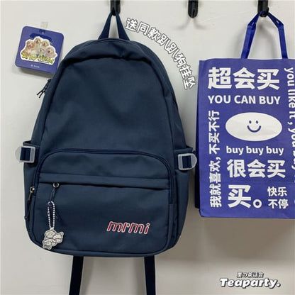 Letter Embroidered Multi-Pocket Backpack / Bag Charm / Set