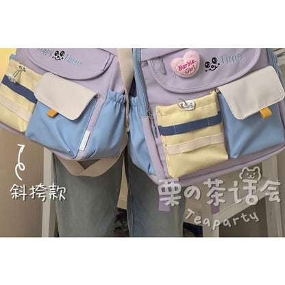 Letter Embroidered Multi-Pocket Tote Bag / Backpack / Charm