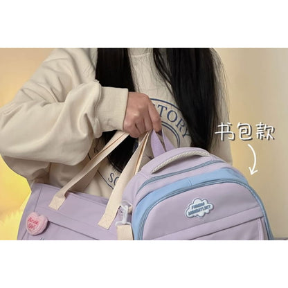 Letter Embroidered Multi-Pocket Tote Bag / Backpack / Charm