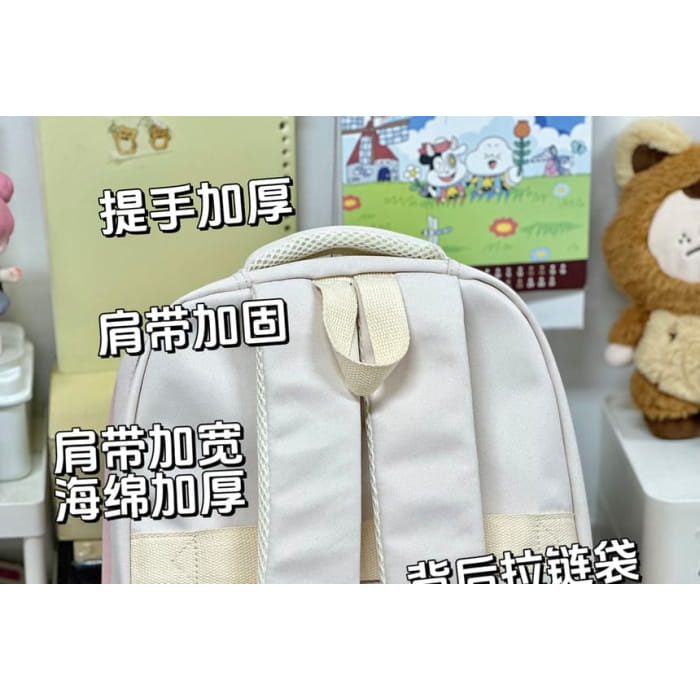 Letter Embroidered Multi-Pocket Tote Bag / Backpack / Charm