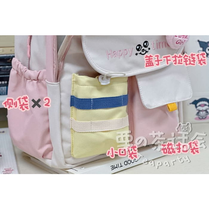 Letter Embroidered Multi-Pocket Tote Bag / Backpack / Charm