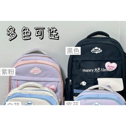 Letter Embroidered Multi-Pocket Tote Bag / Backpack / Charm