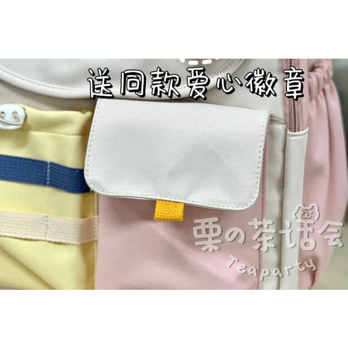 Letter Embroidered Multi-Pocket Tote Bag / Backpack / Charm