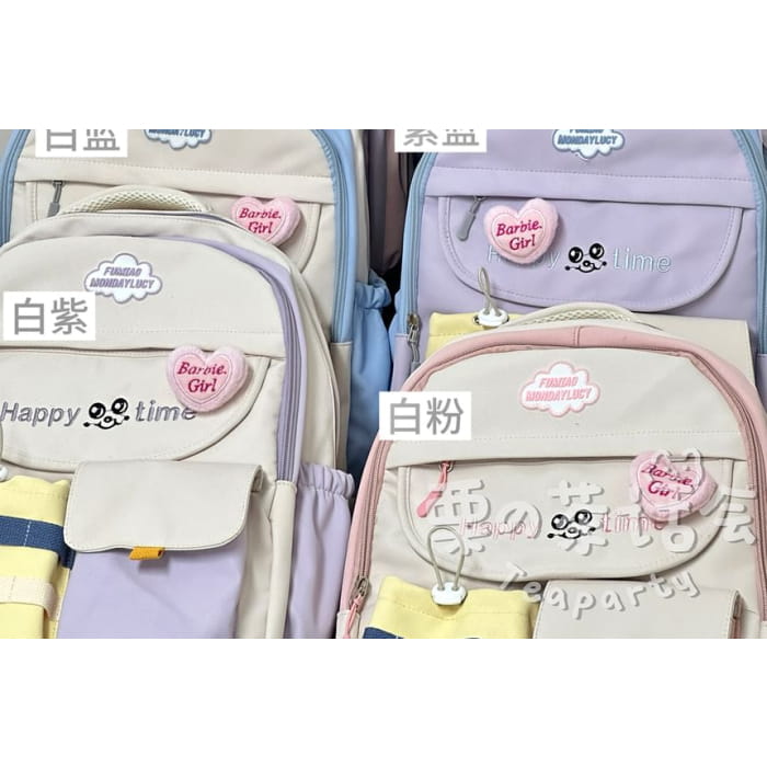 Letter Embroidered Multi-Pocket Tote Bag / Backpack / Charm