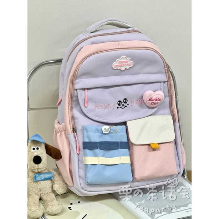 Letter Embroidered Multi-Pocket Tote Bag / Backpack / Charm