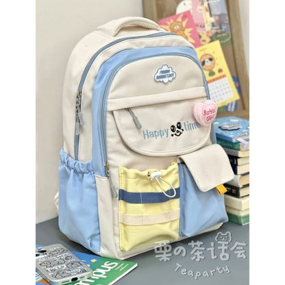 Letter Embroidered Multi-Pocket Tote Bag / Backpack / Charm