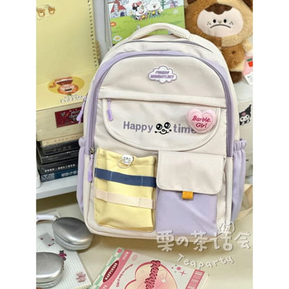 Letter Embroidered Multi-Pocket Tote Bag / Backpack / Charm