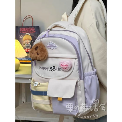 Letter Embroidered Multi-Pocket Tote Bag / Backpack / Charm