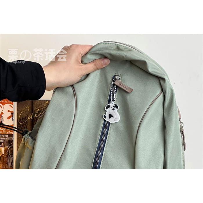 Letter Embroidered Zip Detail Backpack / Charm / Set