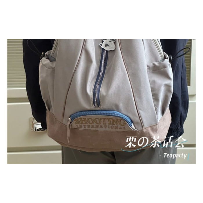 Letter Embroidered Zip Detail Backpack / Charm / Set