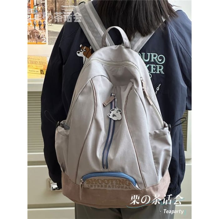 Letter Embroidered Zip Detail Backpack / Charm / Set - Gray