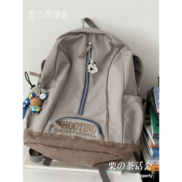 Letter Embroidered Zip Detail Backpack / Charm / Set