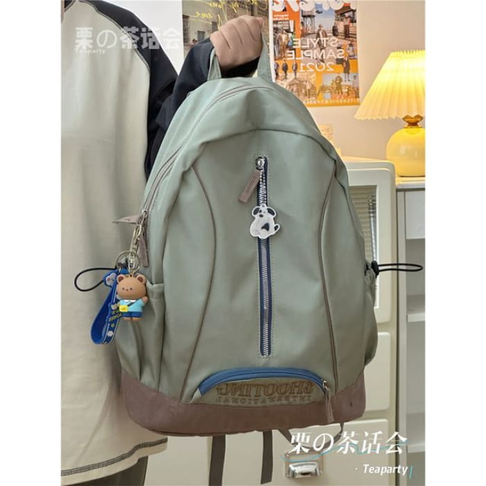 Letter Embroidered Zip Detail Backpack / Charm / Set