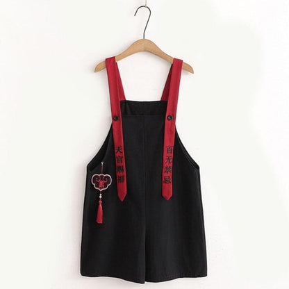 Letter Print Tassel T-Shirt Overalls Set - Black / M